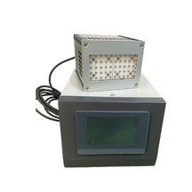 LED UV Surface Light Source