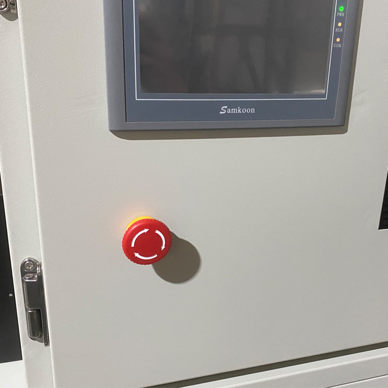 UV Curing Furnace